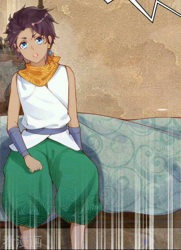 Xuyên Đến Ai Cập : Trở Thành Cô Dâu Của Vương Chapter 40 trang 15