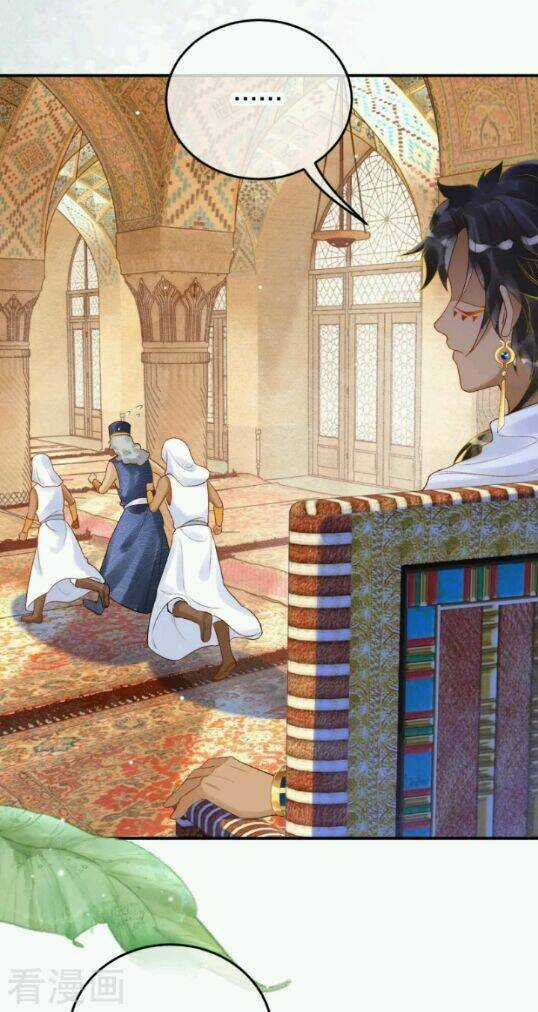 Xuyên Đến Ai Cập : Trở Thành Cô Dâu Của Vương Chapter 40 trang 6