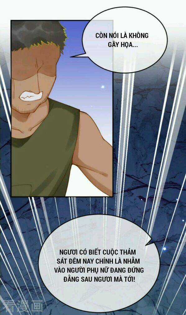 Xuyên Đến Ai Cập : Trở Thành Cô Dâu Của Vương Chapter 42 trang 3