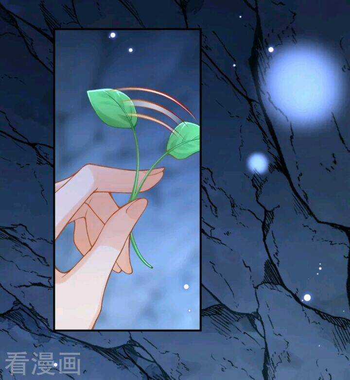 Xuyên Đến Ai Cập : Trở Thành Cô Dâu Của Vương Chapter 44 trang 14