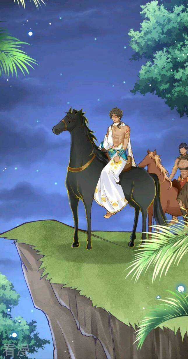 Xuyên Đến Ai Cập : Trở Thành Cô Dâu Của Vương Chapter 44 trang 2