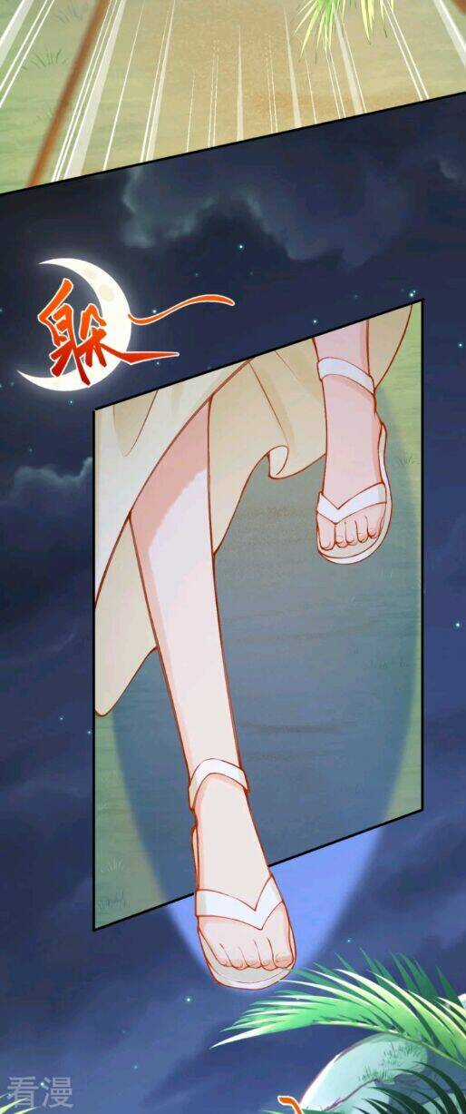 Xuyên Đến Ai Cập : Trở Thành Cô Dâu Của Vương Chapter 45 trang 3