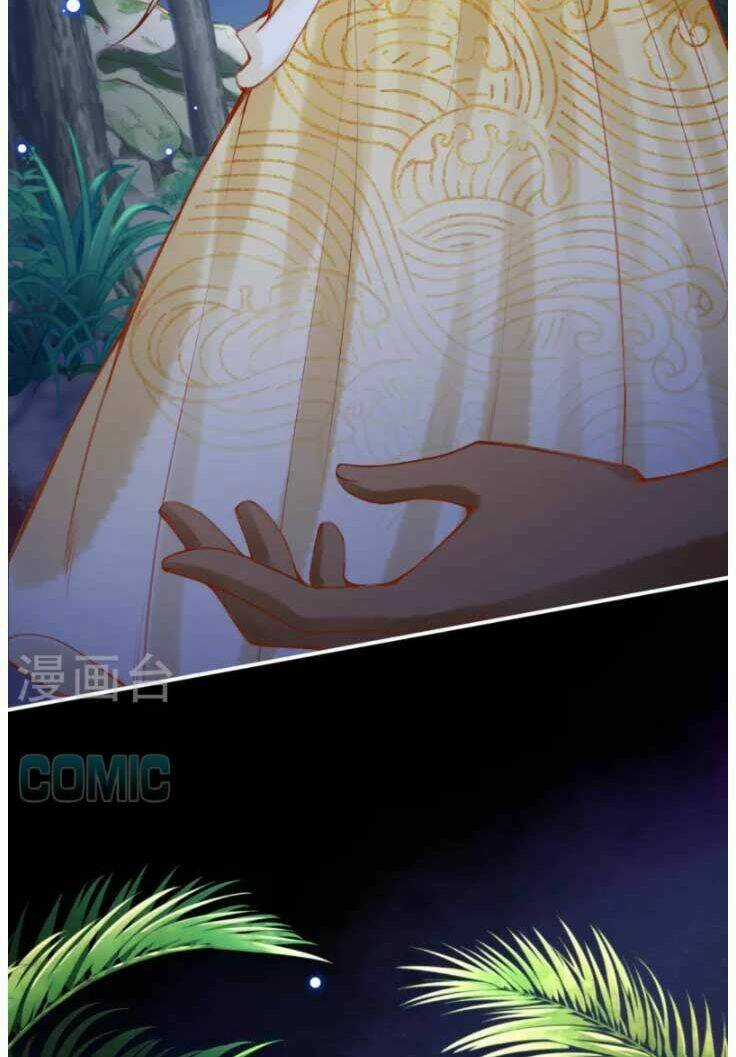 Xuyên Đến Ai Cập : Trở Thành Cô Dâu Của Vương Chapter 47 trang 26