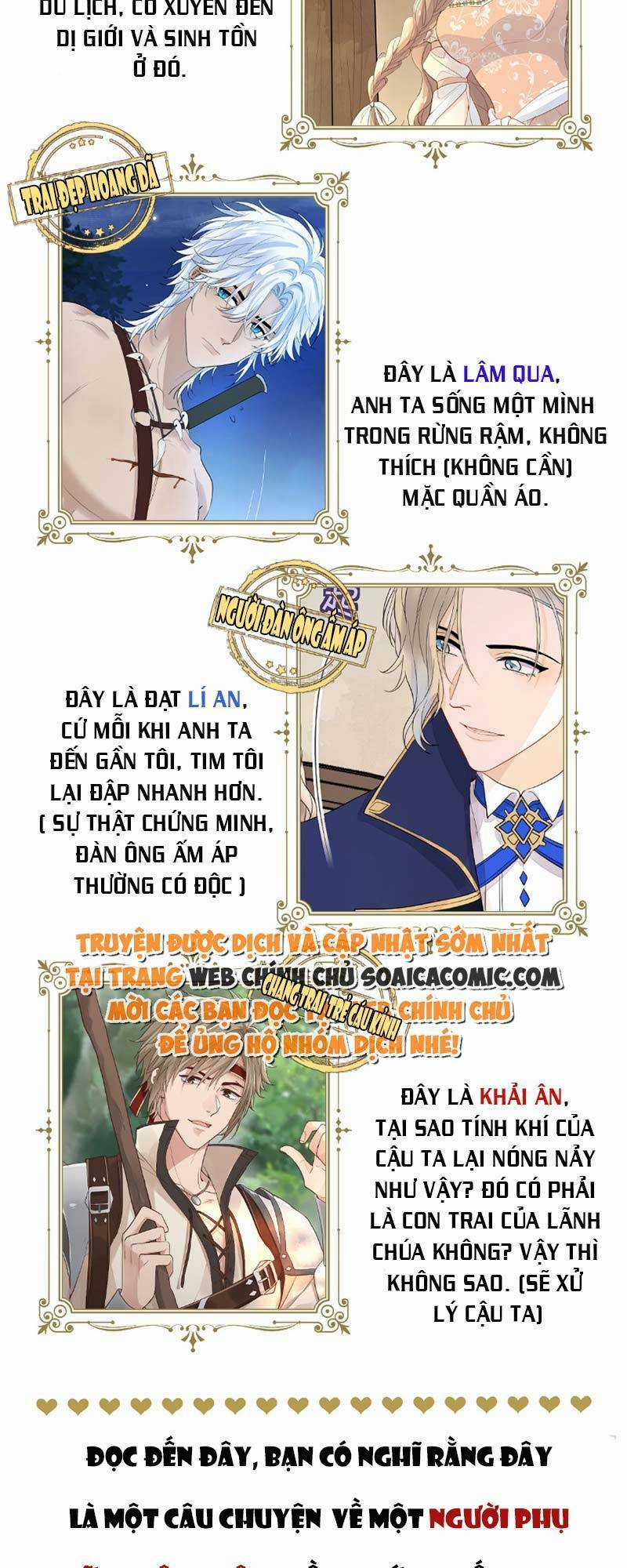 Xuyên Đến Dị Giới Toàn Trai Đẹp Chapter 0 trang 10