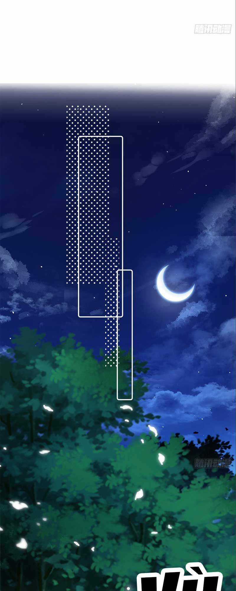 Xuyên Đến Dị Giới Toàn Trai Đẹp Chapter 1 trang 34