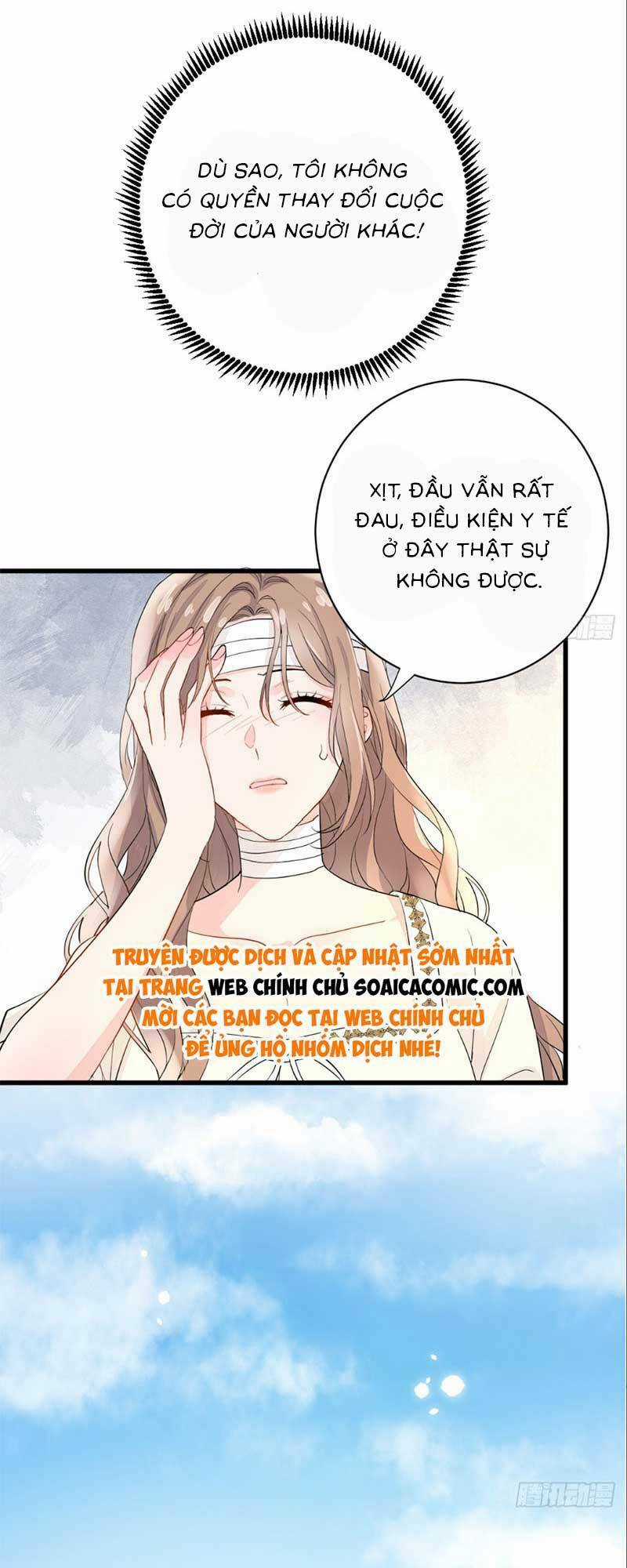 Xuyên Đến Dị Giới Toàn Trai Đẹp Chapter 4 trang 19