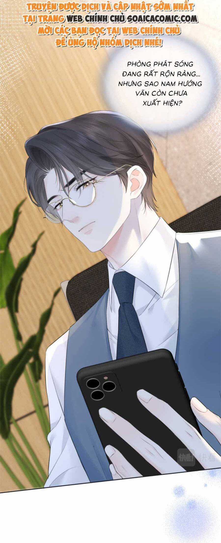 Xuyên Đến Hiện Đại Tôi Hung Hăng Vả Mặt Kẻ Thù Chapter 15 trang 22