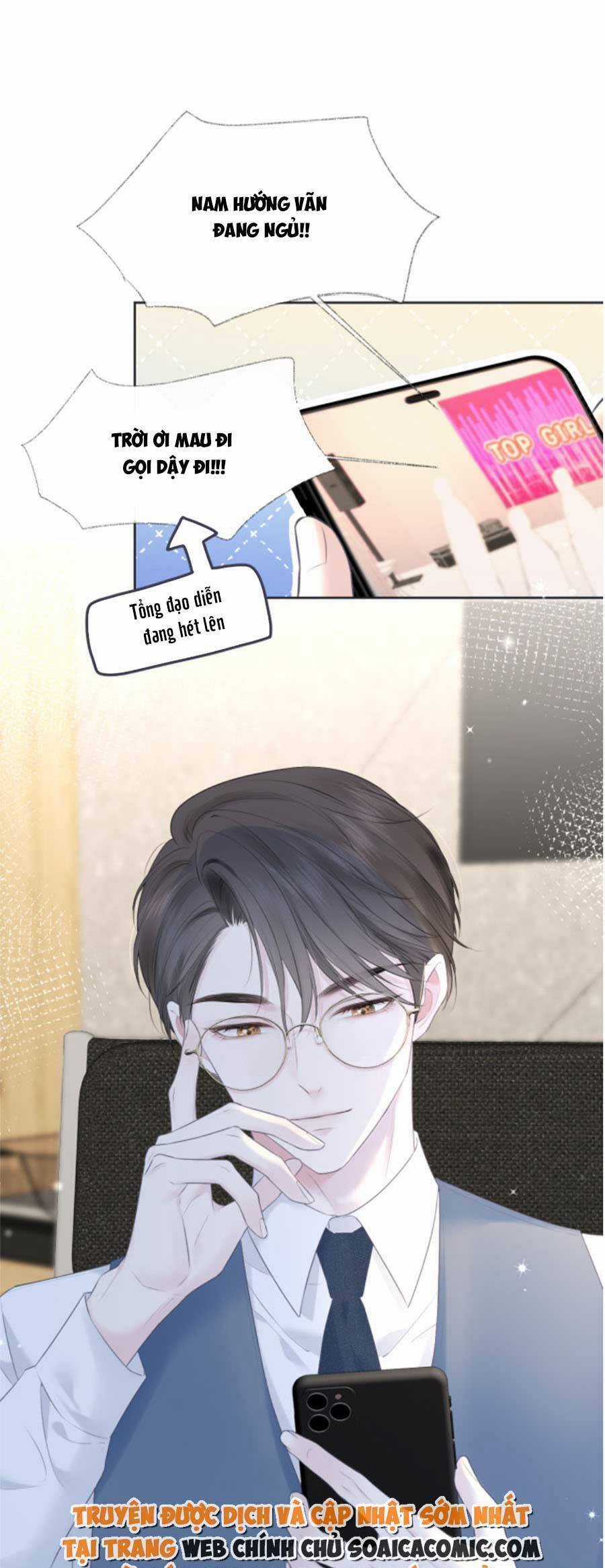 Xuyên Đến Hiện Đại Tôi Hung Hăng Vả Mặt Kẻ Thù Chapter 15 trang 24