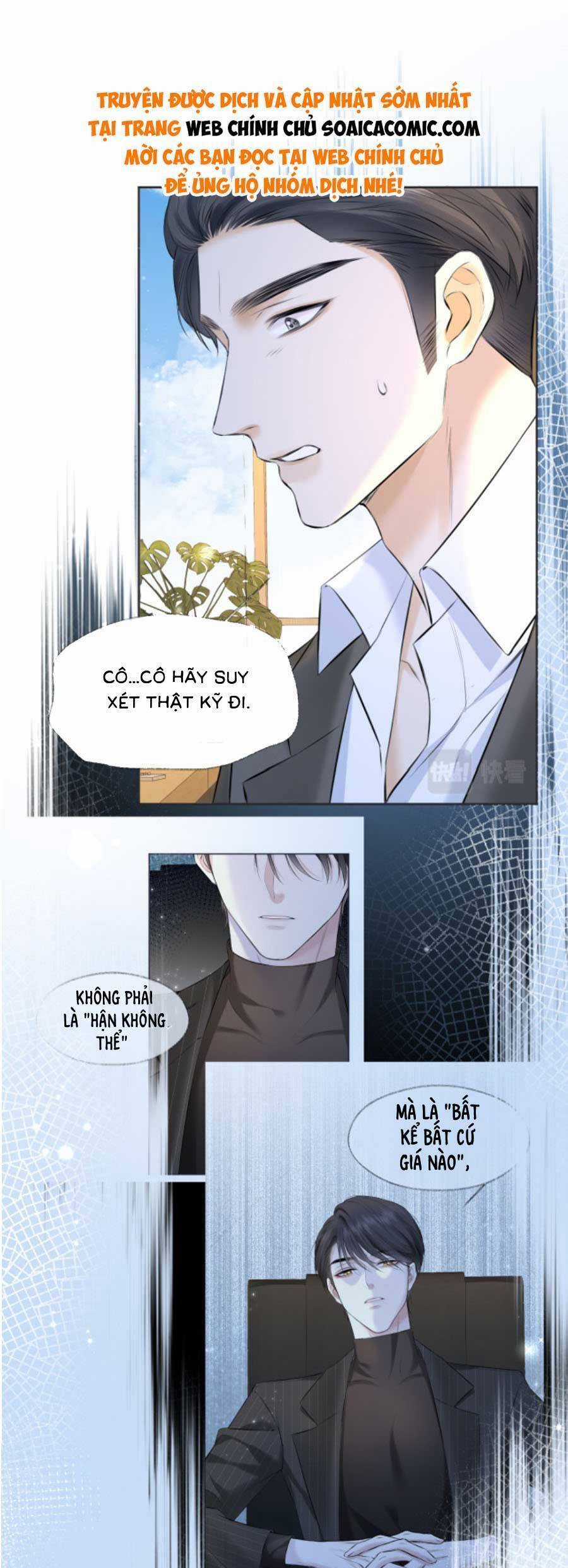 Xuyên Đến Hiện Đại Tôi Hung Hăng Vả Mặt Kẻ Thù Chapter 19 trang 22