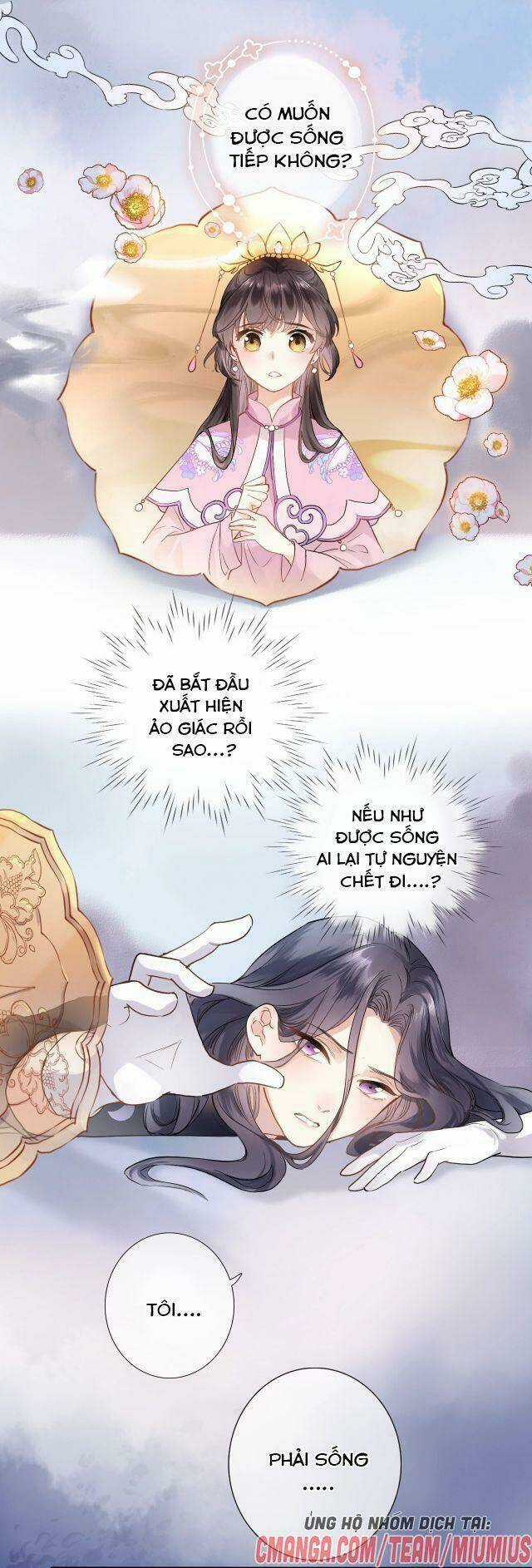 Xuyên Hành Thế Giới Chi Hoa Chapter 1 trang 17