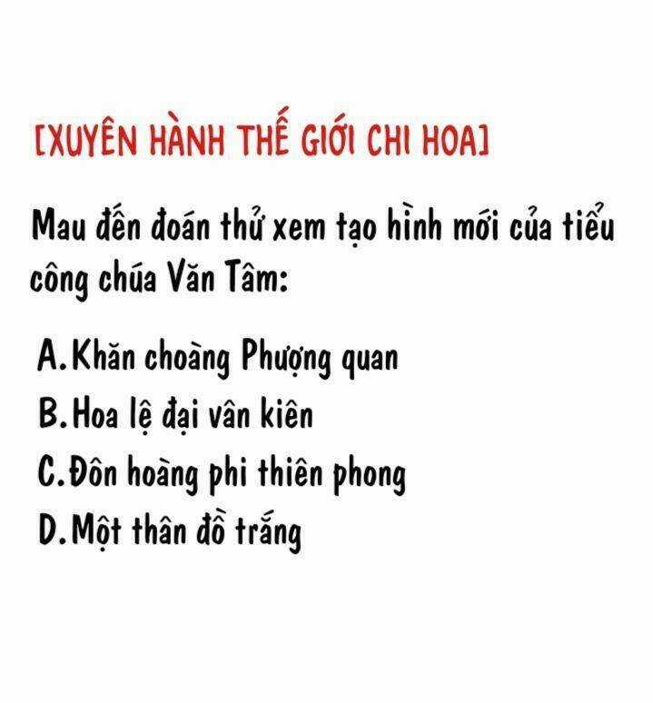 Xuyên Hành Thế Giới Chi Hoa Chapter 13 trang 43