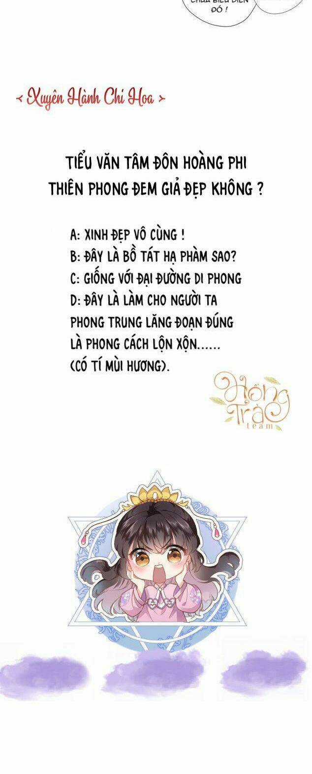 Xuyên Hành Thế Giới Chi Hoa Chapter 14 trang 27