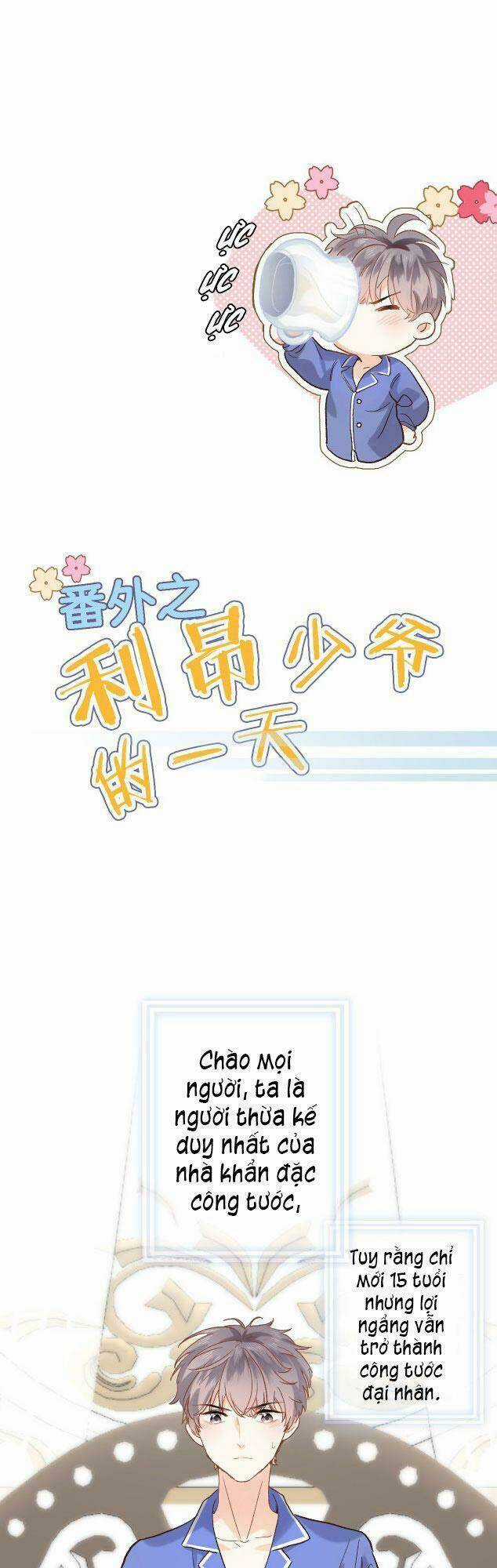 Xuyên Hành Thế Giới Chi Hoa Chapter 15.5 trang 0