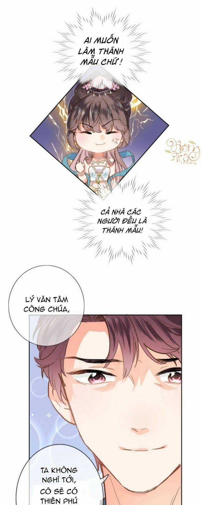 Xuyên Hành Thế Giới Chi Hoa Chapter 16 trang 15