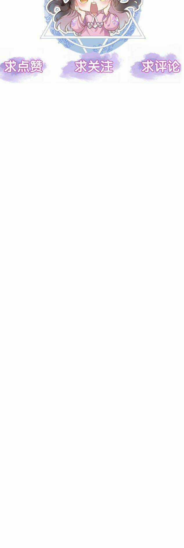 Xuyên Hành Thế Giới Chi Hoa Chapter 17 trang 23