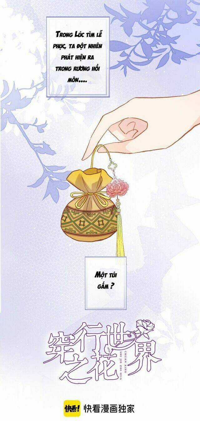 Xuyên Hành Thế Giới Chi Hoa Chapter 18 trang 0