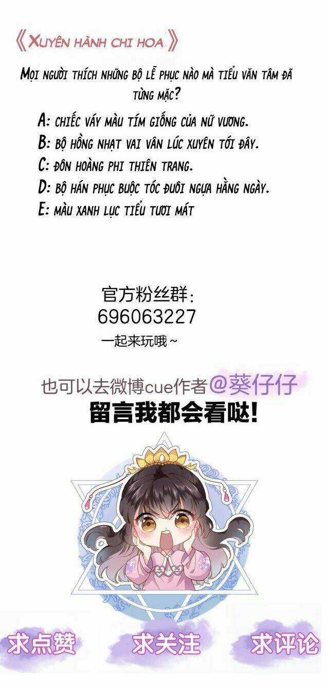 Xuyên Hành Thế Giới Chi Hoa Chapter 18 trang 24