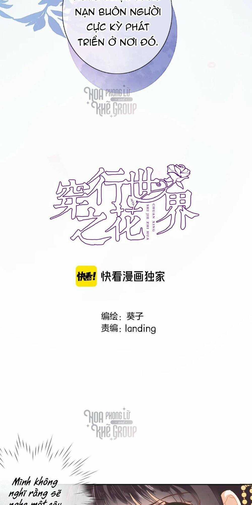 Xuyên Hành Thế Giới Chi Hoa Chapter 20 trang 3