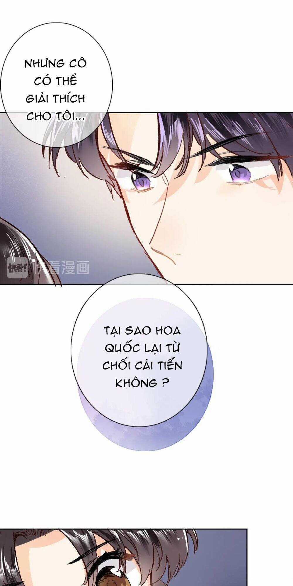 Xuyên Hành Thế Giới Chi Hoa Chapter 22 trang 12