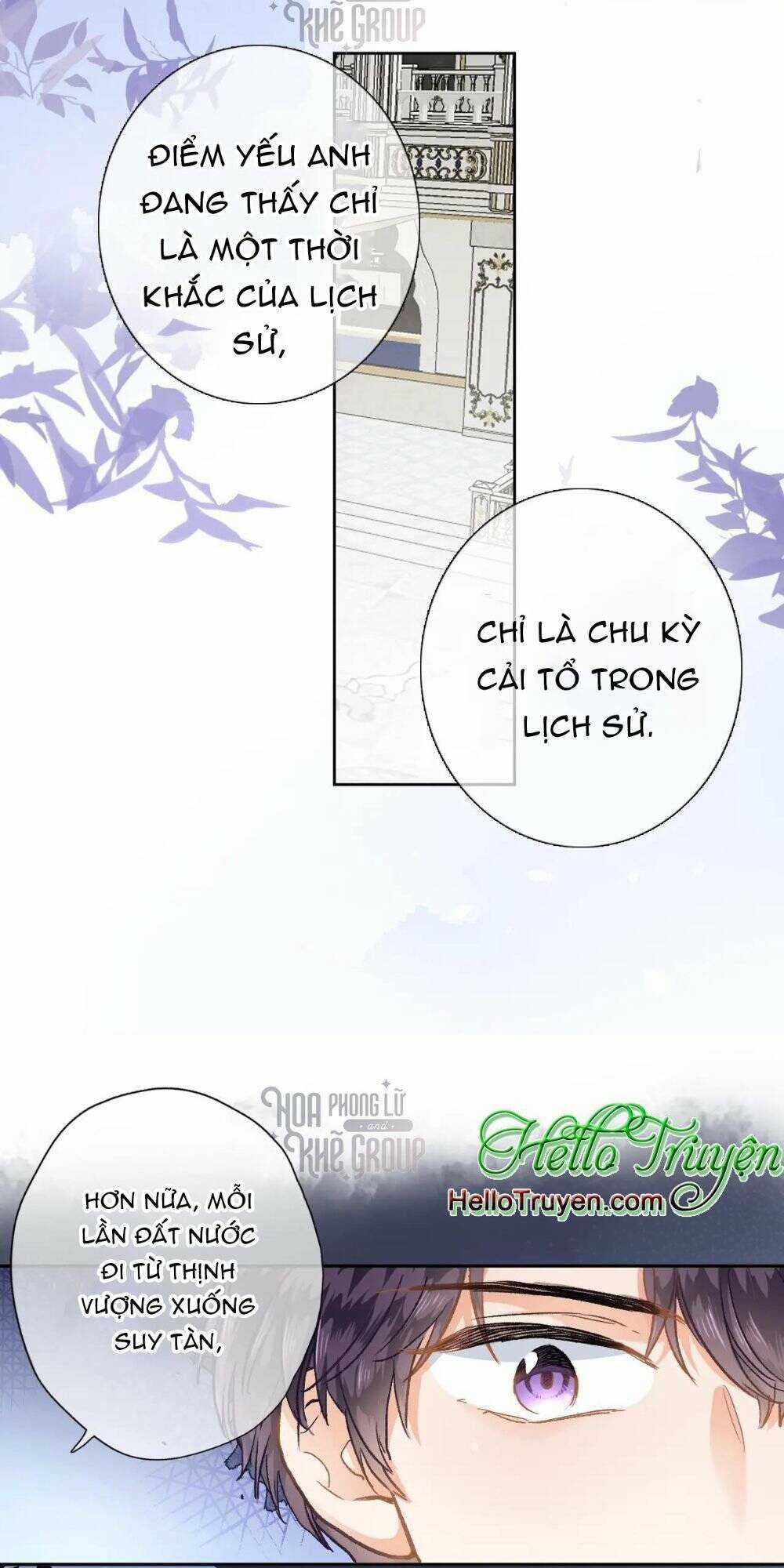 Xuyên Hành Thế Giới Chi Hoa Chapter 22 trang 21