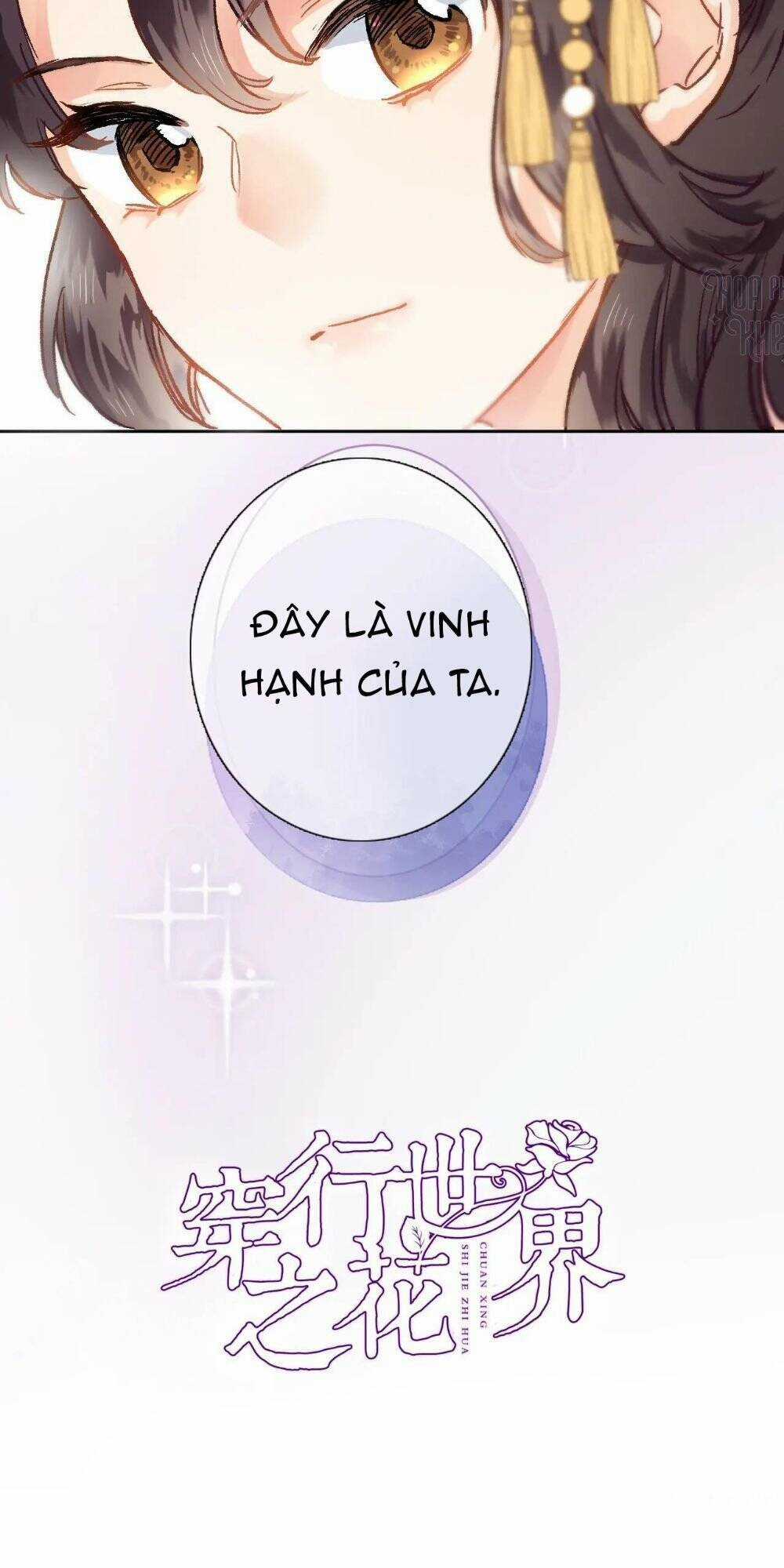 Xuyên Hành Thế Giới Chi Hoa Chapter 22 trang 3