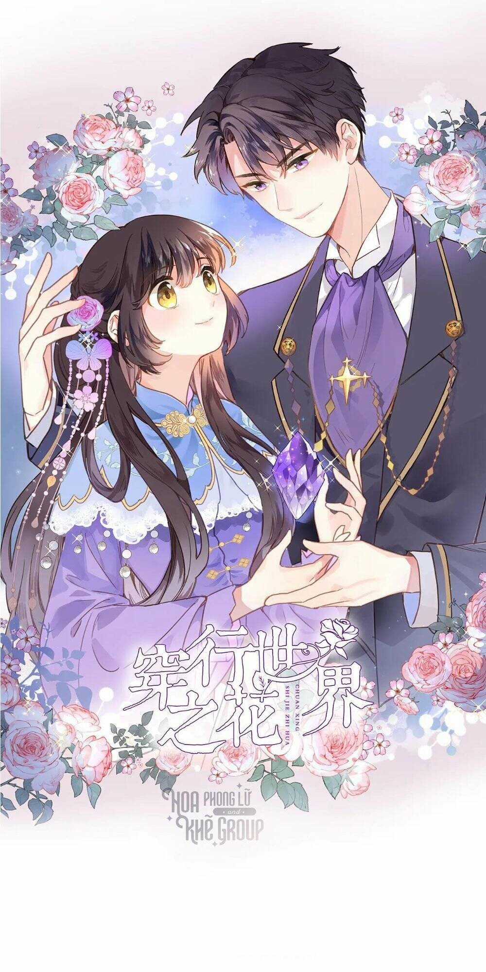 Xuyên Hành Thế Giới Chi Hoa Chapter 23 trang 2