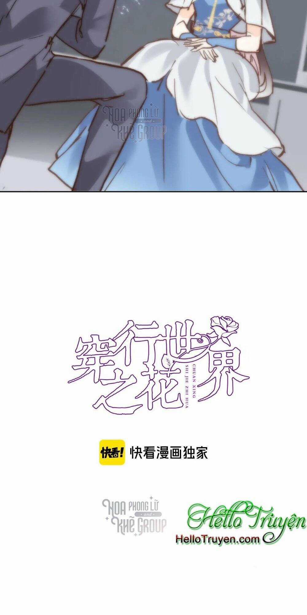 Xuyên Hành Thế Giới Chi Hoa Chapter 24 trang 3