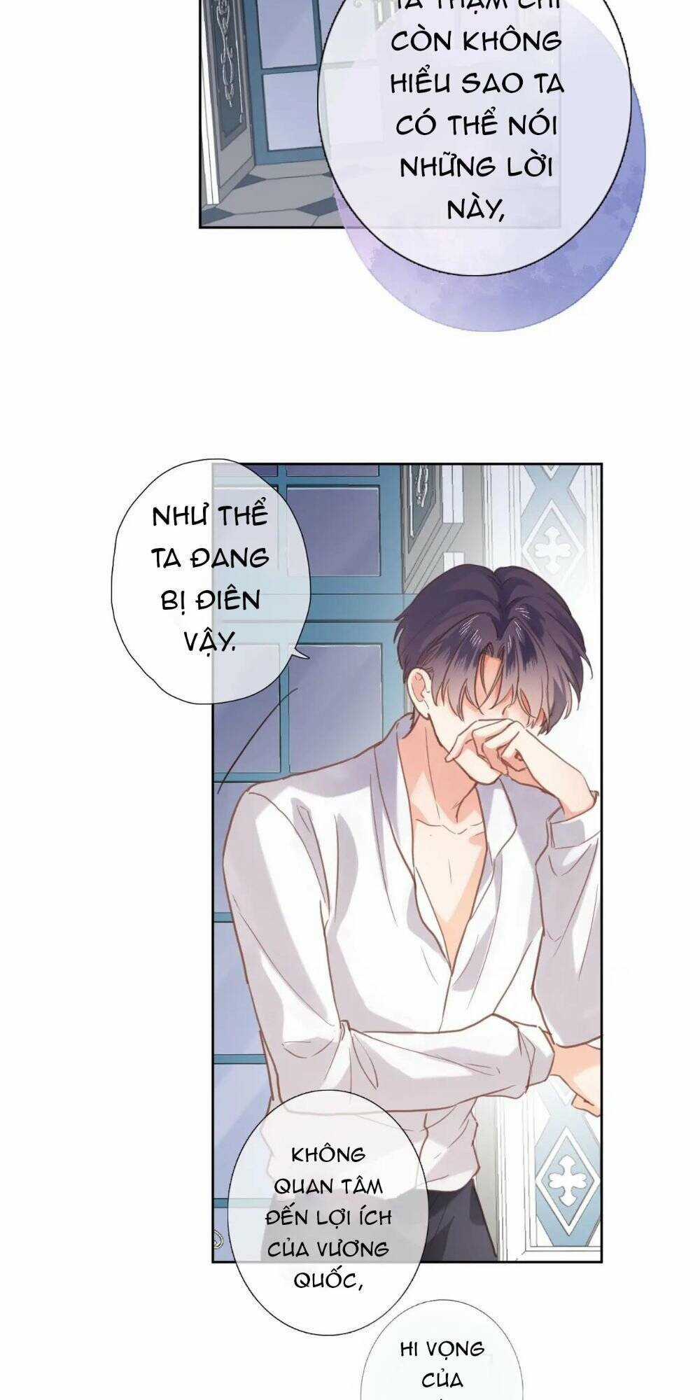 Xuyên Hành Thế Giới Chi Hoa Chapter 26 trang 19