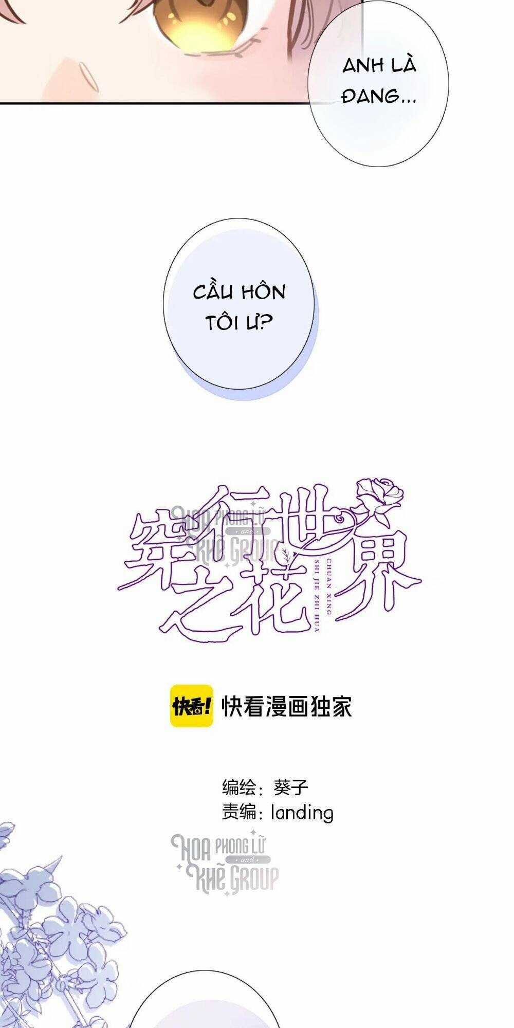 Xuyên Hành Thế Giới Chi Hoa Chapter 26 trang 3