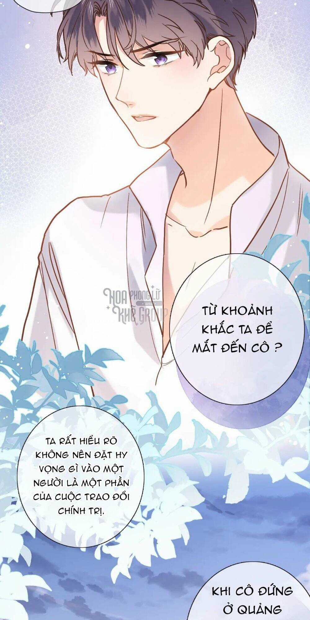 Xuyên Hành Thế Giới Chi Hoa Chapter 26 trang 5