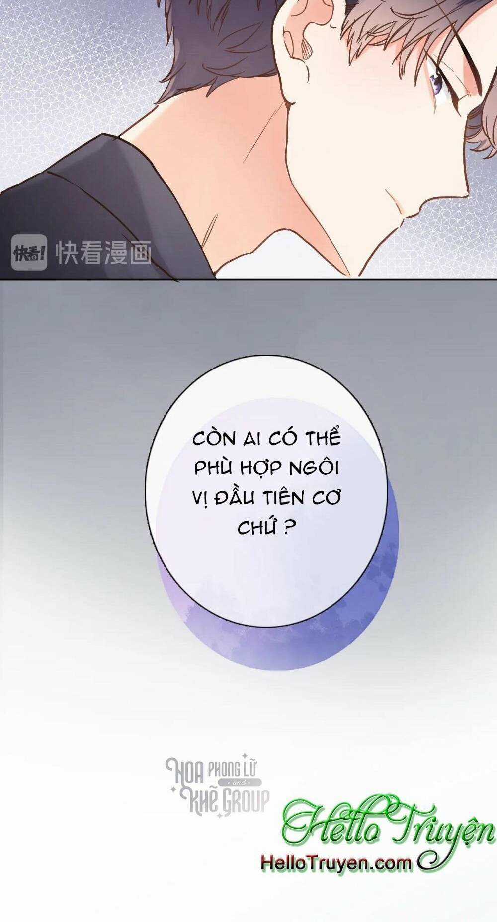 Xuyên Hành Thế Giới Chi Hoa Chapter 27 trang 9