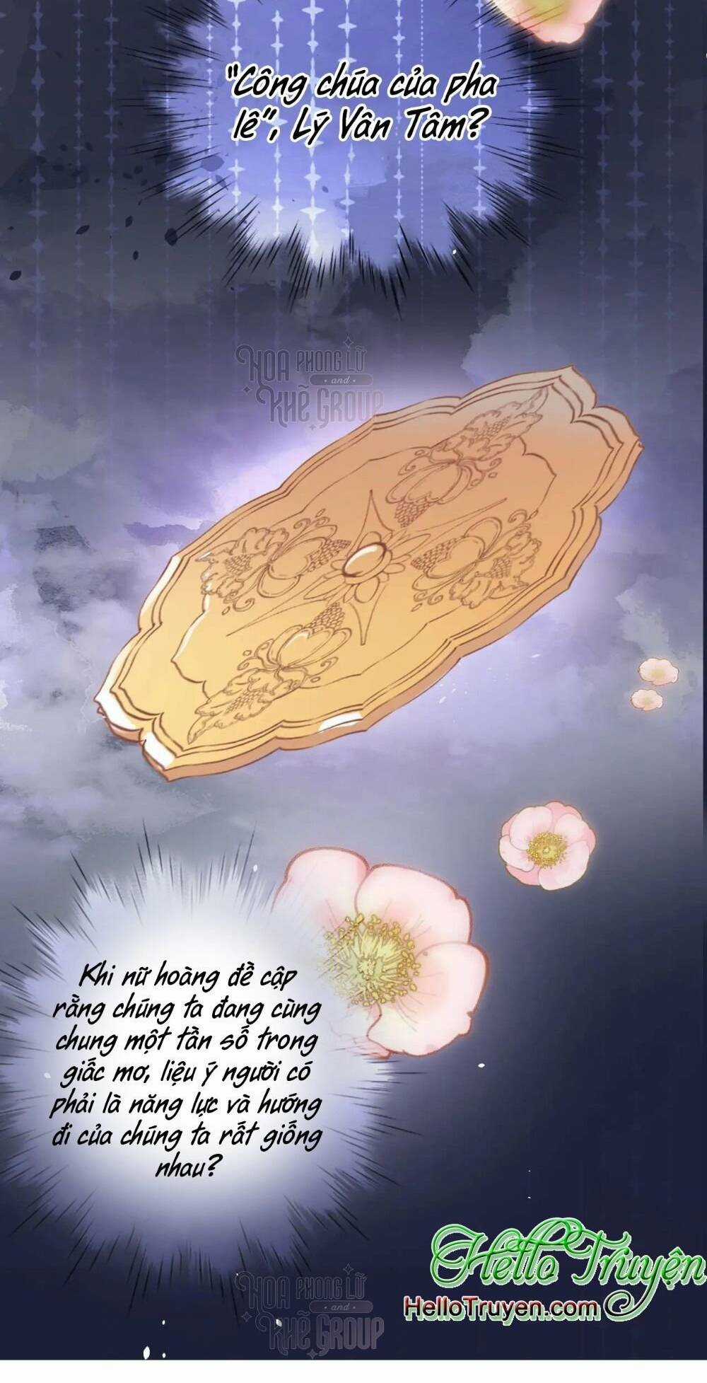 Xuyên Hành Thế Giới Chi Hoa Chapter 28 trang 31