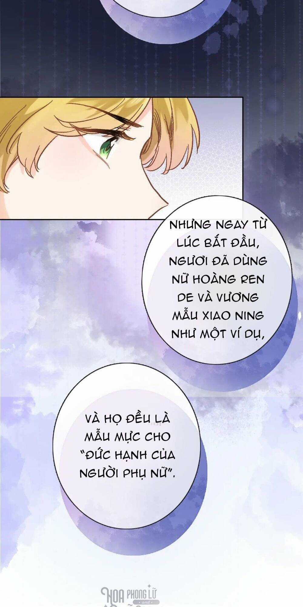 Xuyên Hành Thế Giới Chi Hoa Chapter 29 trang 33