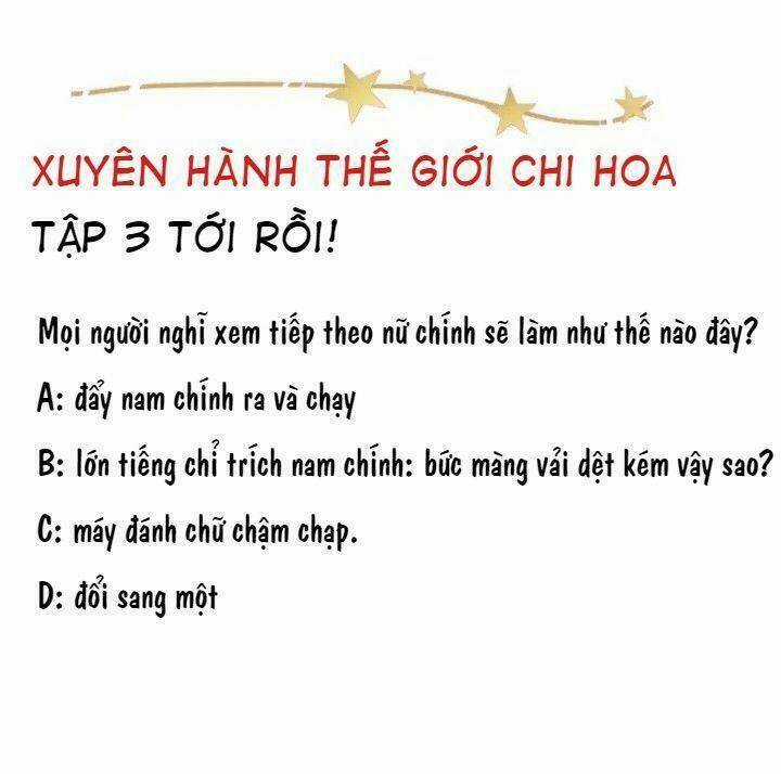 Xuyên Hành Thế Giới Chi Hoa Chapter 3 trang 45