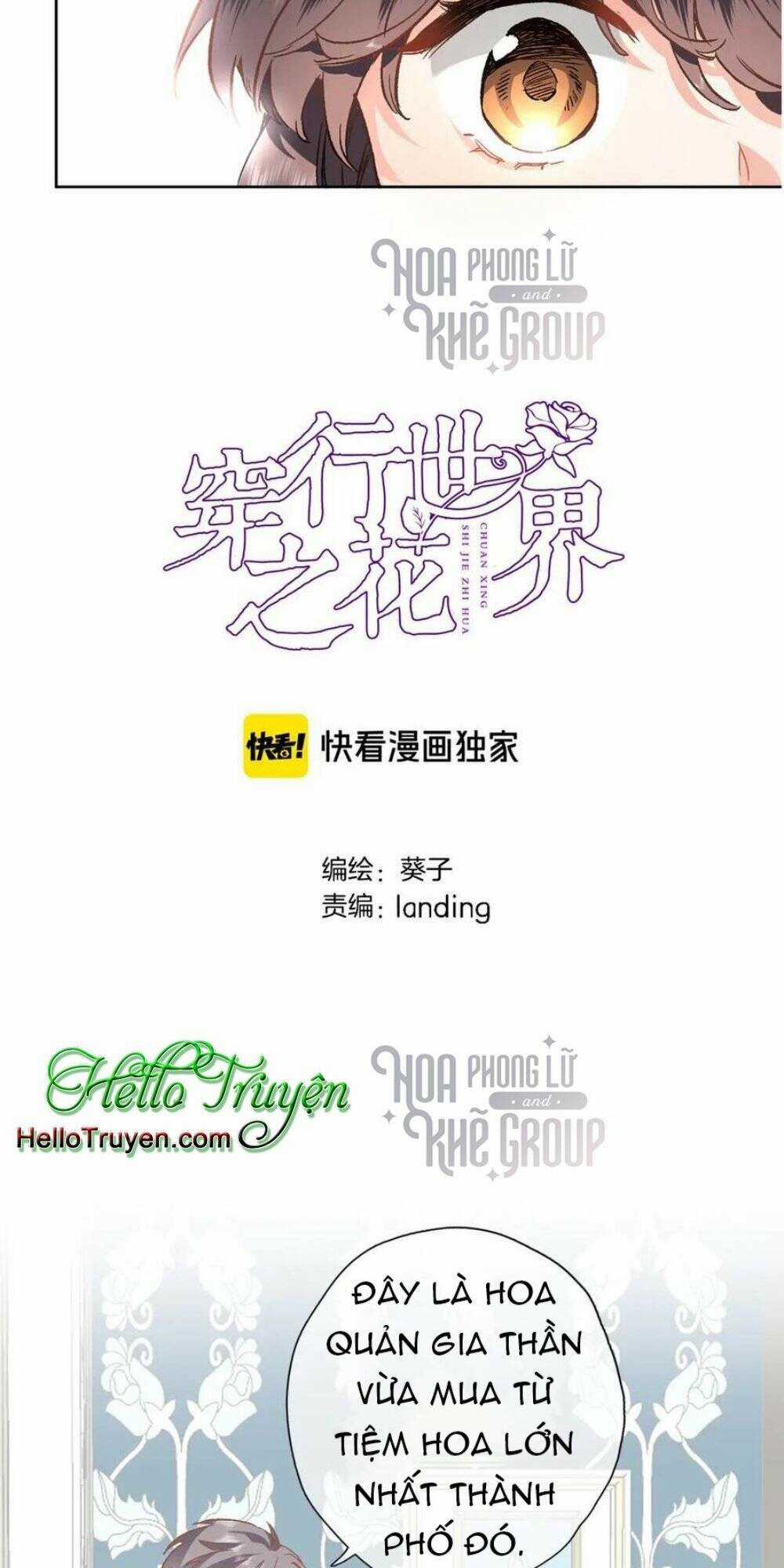 Xuyên Hành Thế Giới Chi Hoa Chapter 34 trang 3