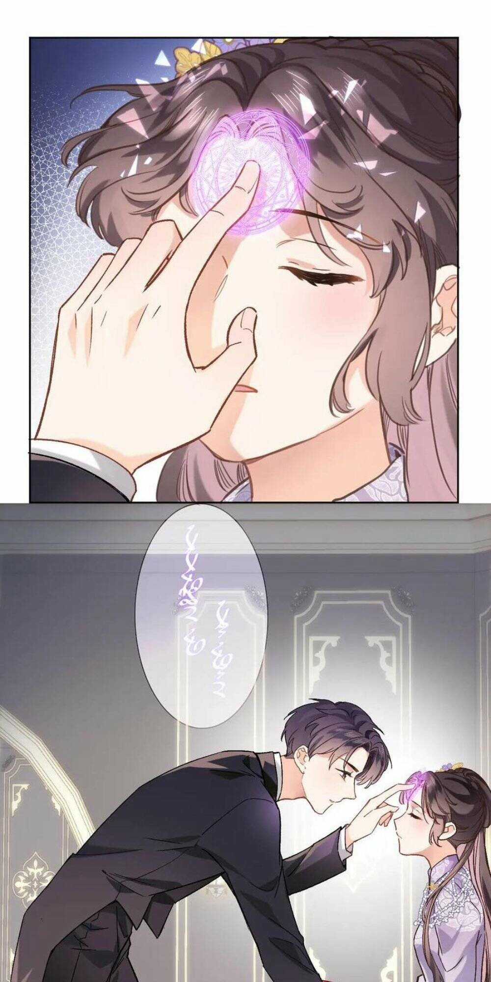 Xuyên Hành Thế Giới Chi Hoa Chapter 37 trang 25