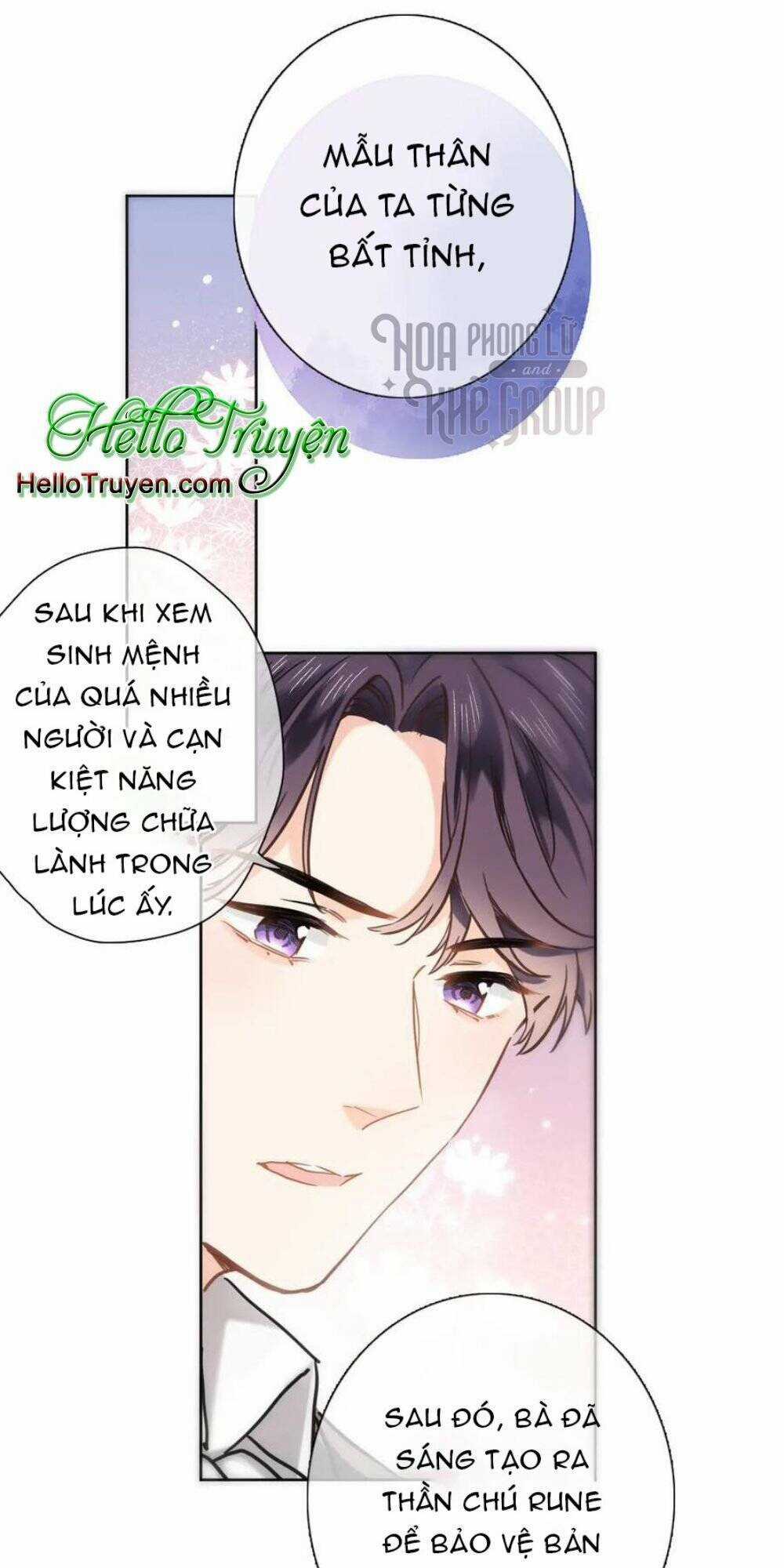 Xuyên Hành Thế Giới Chi Hoa Chapter 37 trang 27