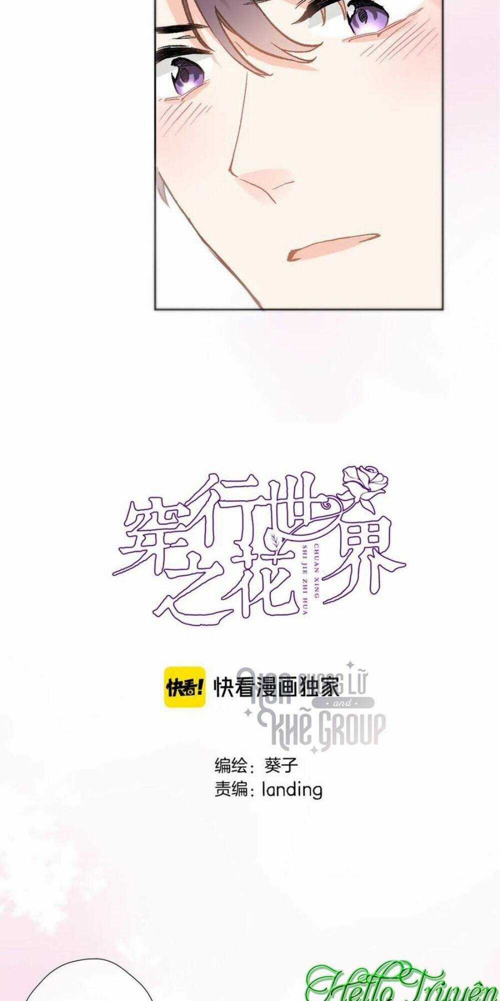 Xuyên Hành Thế Giới Chi Hoa Chapter 39 trang 3