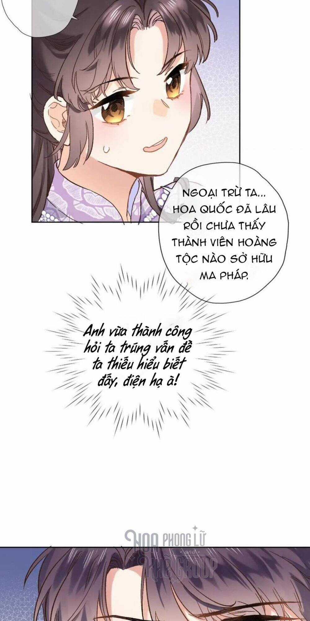 Xuyên Hành Thế Giới Chi Hoa Chapter 43 trang 15