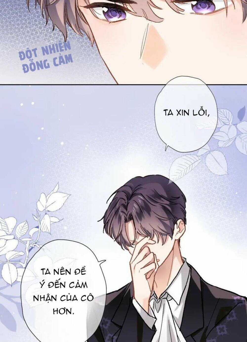 Xuyên Hành Thế Giới Chi Hoa Chapter 43 trang 16