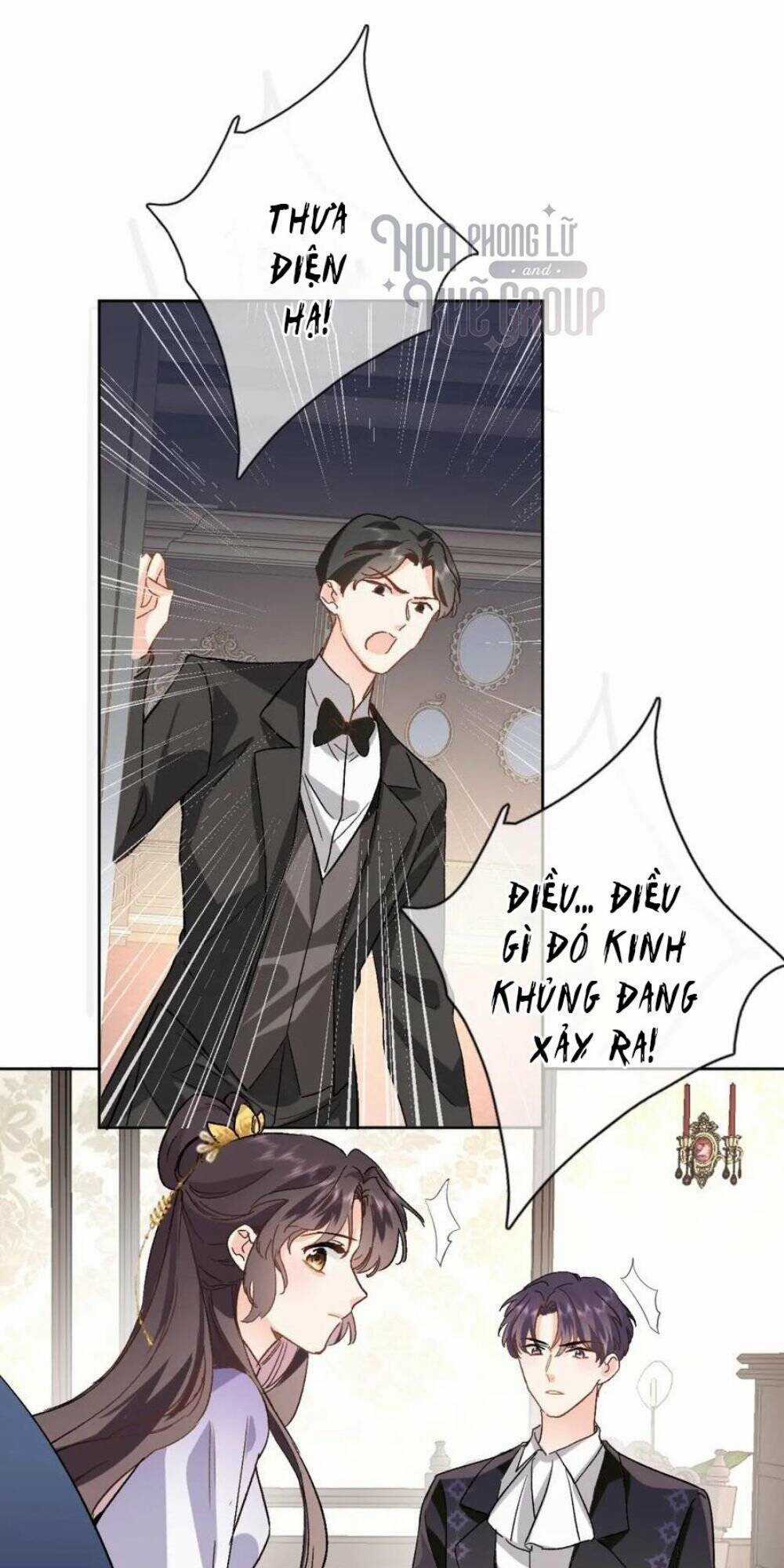 Xuyên Hành Thế Giới Chi Hoa Chapter 43 trang 32