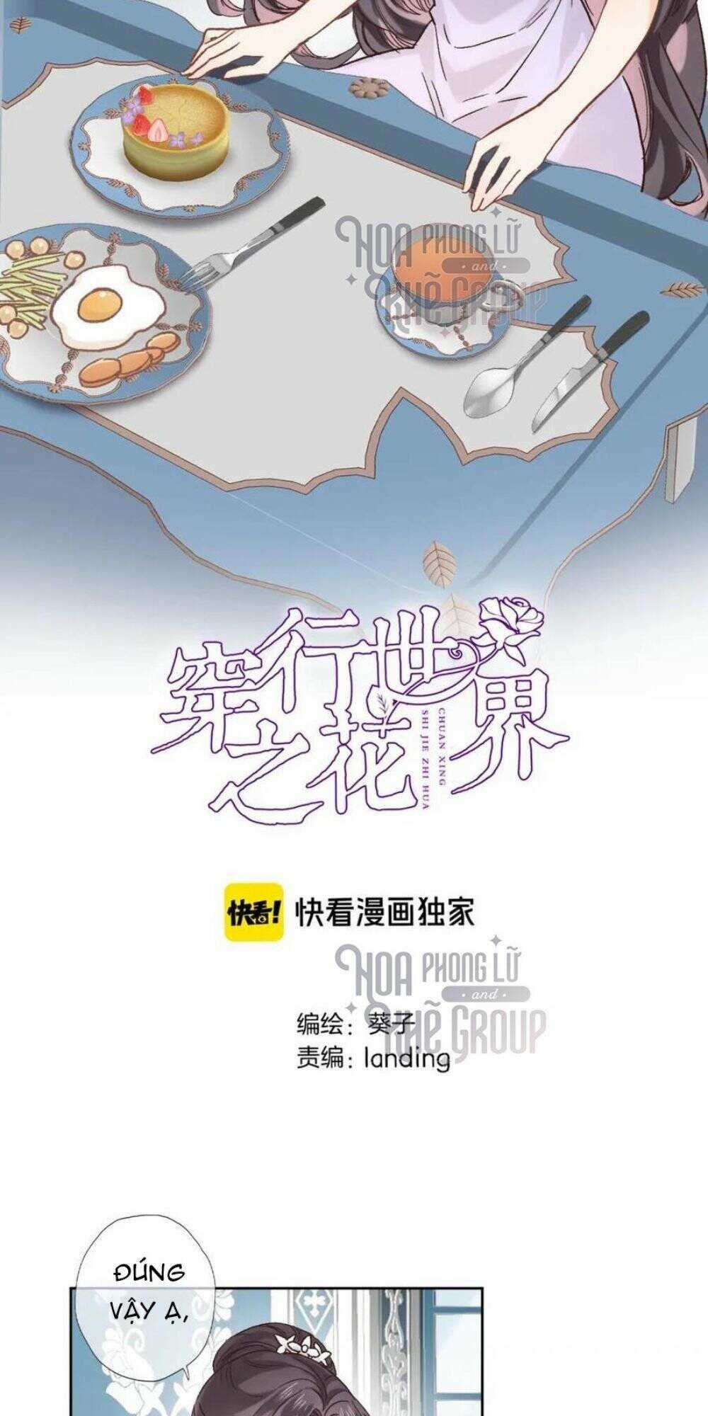 Xuyên Hành Thế Giới Chi Hoa Chapter 46 trang 3