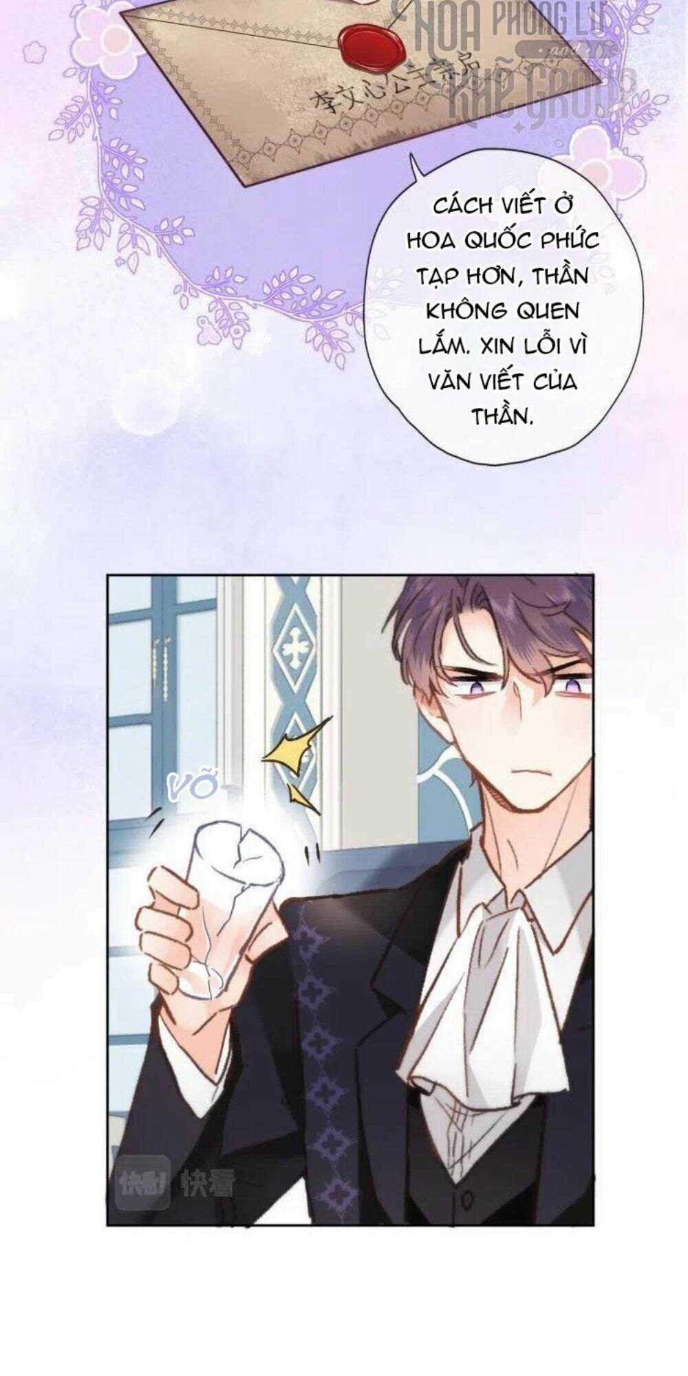 Xuyên Hành Thế Giới Chi Hoa Chapter 47 trang 31