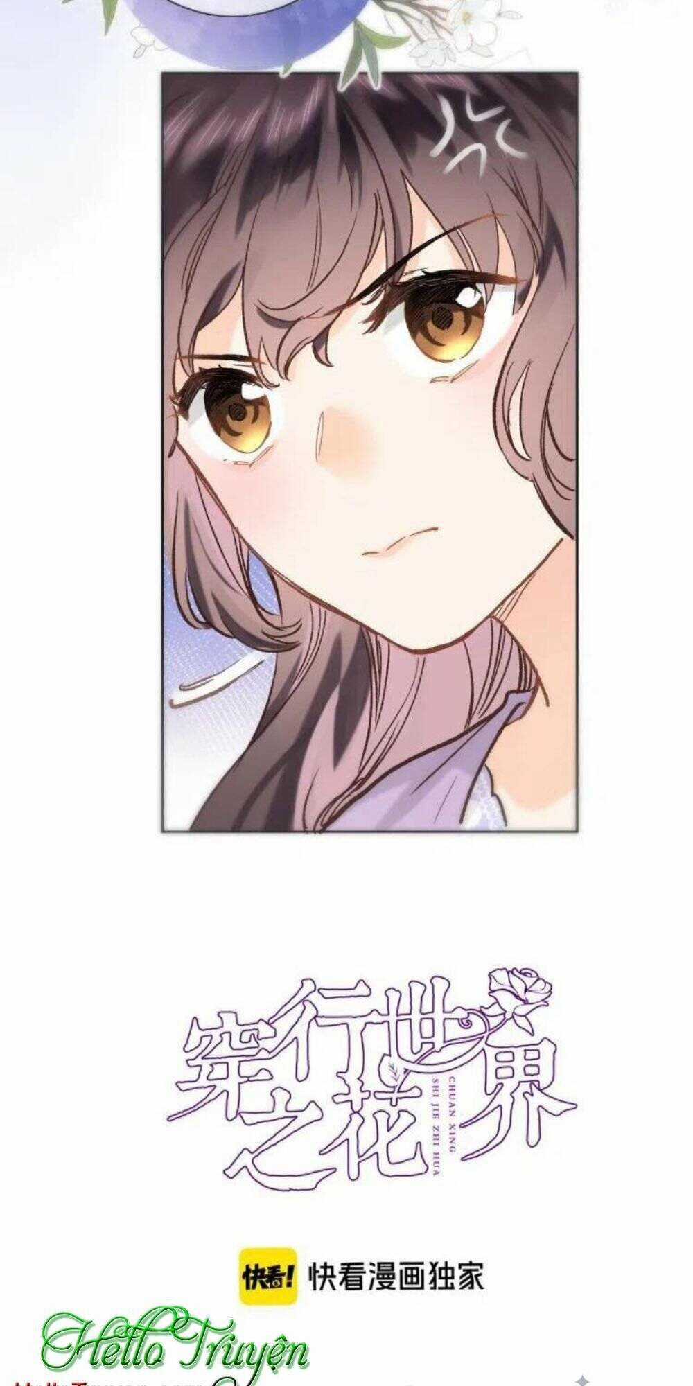 Xuyên Hành Thế Giới Chi Hoa Chapter 48 trang 3