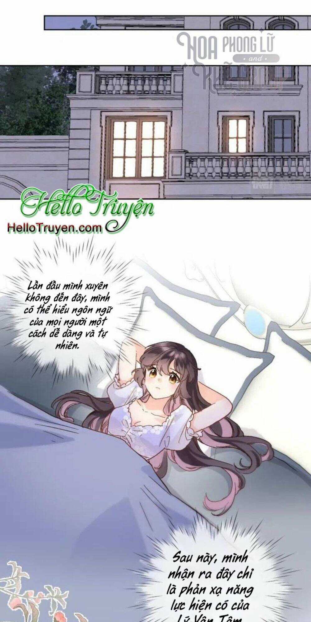 Xuyên Hành Thế Giới Chi Hoa Chapter 49 trang 20