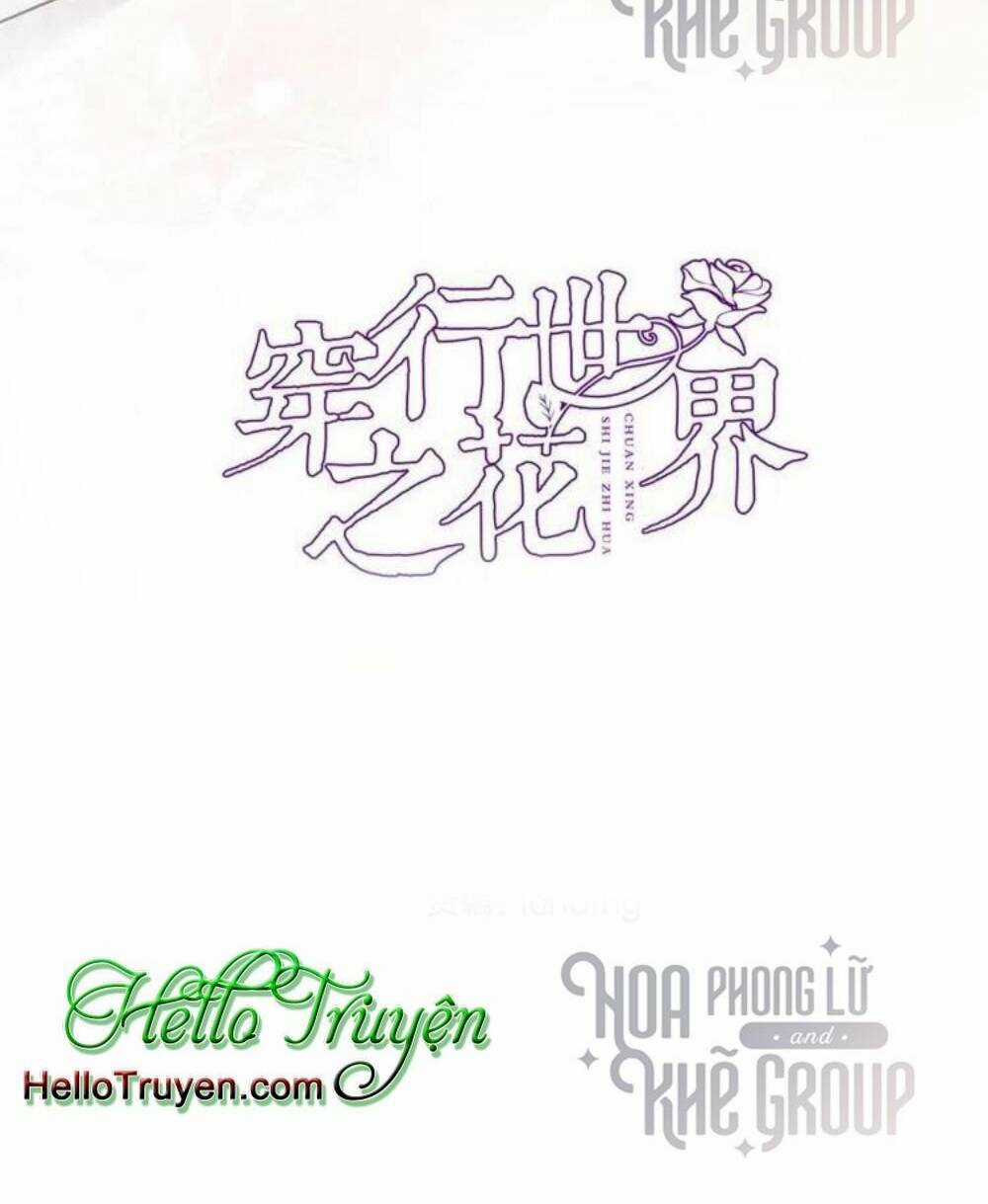 Xuyên Hành Thế Giới Chi Hoa Chapter 49 trang 5