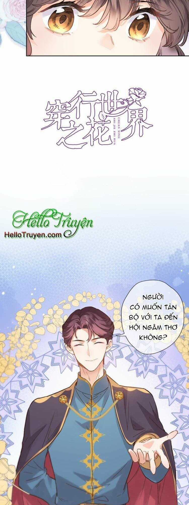 Xuyên Hành Thế Giới Chi Hoa Chapter 51 trang 3