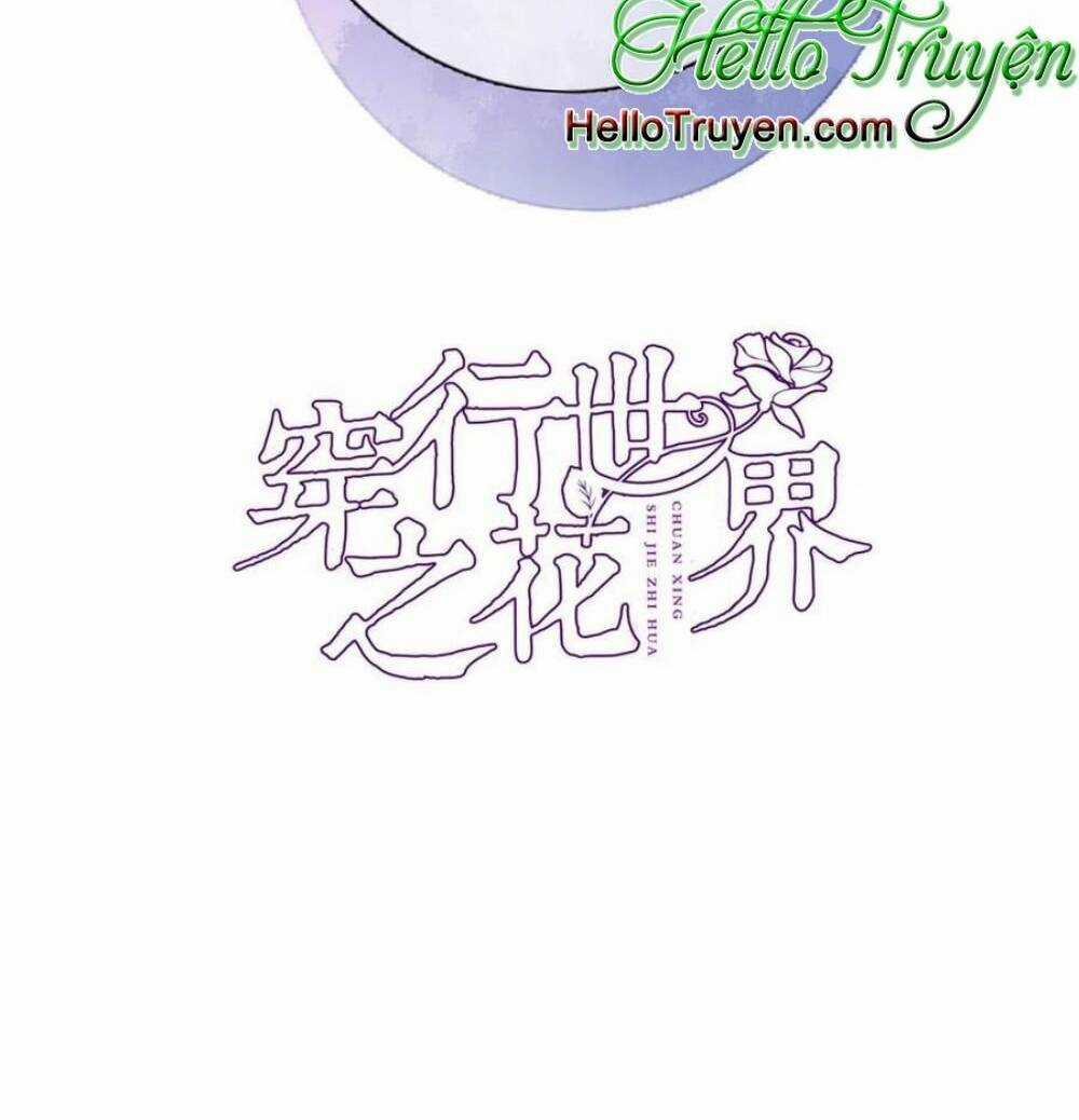 Xuyên Hành Thế Giới Chi Hoa Chapter 53 trang 4