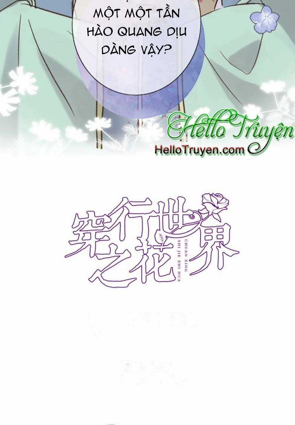 Xuyên Hành Thế Giới Chi Hoa Chapter 56 trang 3