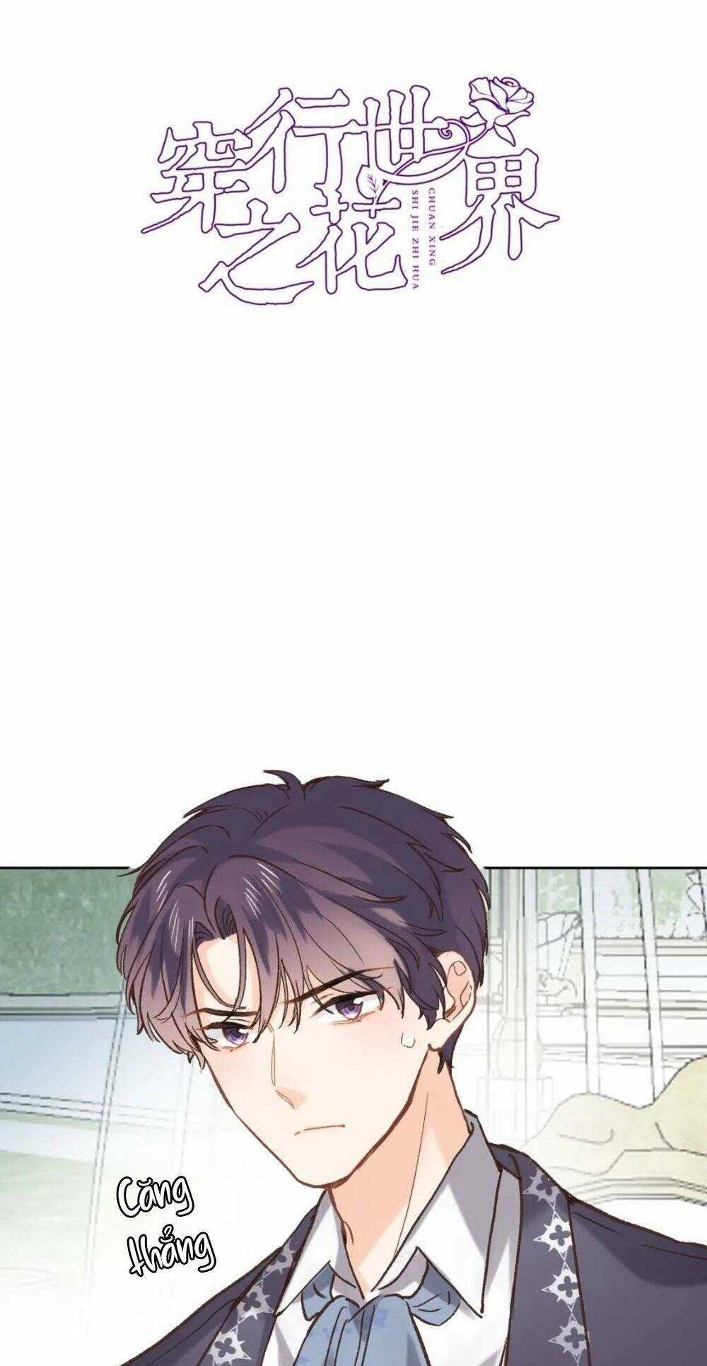 Xuyên Hành Thế Giới Chi Hoa Chapter 58 trang 4